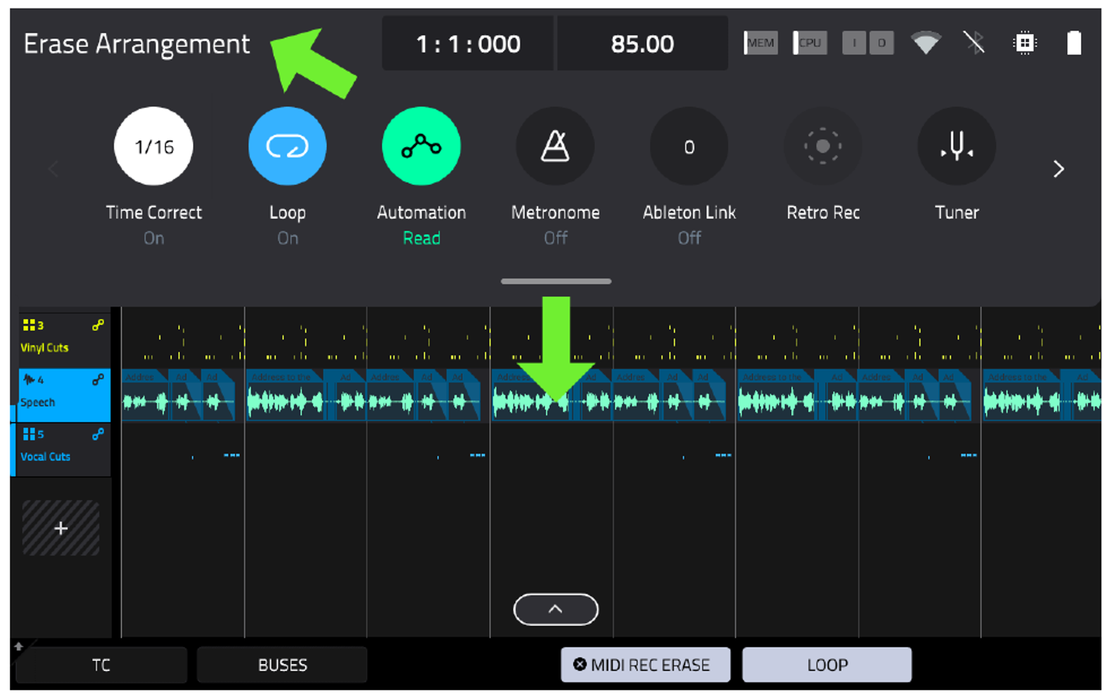 Текущая секвенция Erase Arrangement